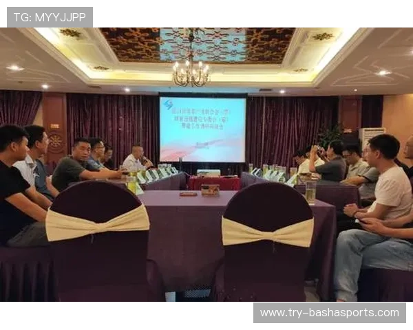 亚太体育联合会总会官网运动员注册流程的最新指南与操作建议