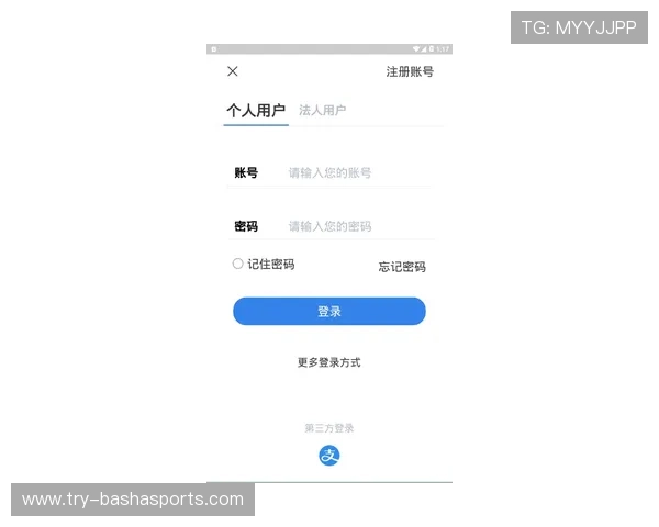 开元云体育app是否支持投注功能使用以及详细操作指南解析