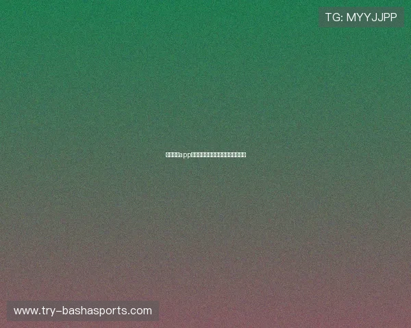 乐鱼体育app靠谱吗真实用户反馈与专业评测分析 乐鱼体育app靠谱吗真实用户反馈与专业评测分析